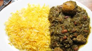 Image result for ghormeh sabzi
